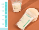 新贝 储奶袋 母乳储存保鲜袋 可冷冻加厚防漏 200ML90片 实拍图