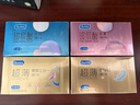 杜蕾斯（durex） 避孕套 安全套 超薄尊享三合一18只男女用套套成人计生情趣用品 实拍图