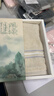 洁丽雅（Grace）新疆棉7A抗菌毛巾国风礼盒2条装纯棉面巾舒适柔软吸水色织条纹 实拍图