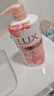 力士(LUX)沐浴露 莹润桃花香 淡雅香氛 娇肤香氛沐浴乳1000g留香 实拍图