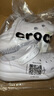 卡骆驰（CROCS）檀健次同款经典泡芙洞洞鞋百舒适男沙滩鞋女鞋休闲鞋|207521 霜紫色-5BO 37 (230mm) 38 晒单实拍图