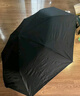 京东京造黑武士pro雨伞自动折叠伞便携遮阳男士晴雨两用大号八骨23寸105cm 实拍图