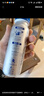 蒙牛特仑苏嗨Milk脱脂纯牛奶250ml*10盒 0脂肪 精美京绣送礼盒装 实拍图