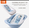 日康（rikang） 浴盆 婴儿洗澡盆婴儿浴盆 加大加厚带浴床适用0-6岁 蓝色 8001 实拍图