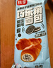 桃李面包巧乐角面包巧克力夹心口味零食起酥夹心休闲零食下午茶代餐 巧乐角饼干碎65g*6袋共390g 实拍图