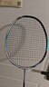 尤尼克斯 尤尼克斯羽毛球拍单拍超轻全碳素天斧弓箭疾光日本进口速度进攻 天斧88spro银黑4u 新色前场控球 默认空拍/穿线指定磅数联系客服 实拍图
