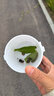 川石 硫软膏10%*20g 硫磺软膏疥疮乳膏脂溢性皮炎面部头癣慢性湿疹阴虱螨虫叮咬氧化锌硫软膏皮肤用药 实拍图