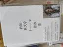 我的真文字 辽宁人民出版社 徐冰 著 书籍 图书 实拍图