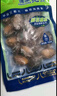 江船长冷冻鲍鱼净重160g（18-22粒）/袋*3 火锅烧烤食材 煲汤海鲜   实拍图