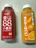味全【孟子义同款】每日C小番茄复合果蔬汁300mL*4冷藏饮料清爽解腻 实拍图
