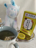 优卓北京同仁堂小吊梨汤茶包竹蔗茅根马蹄雪梨儿童润燥清免煮解热降火 实拍图