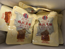宏香记爆汁豆脯450g箱装牛肉鸡丝豆干五香小零食休闲解馋零食 实拍图