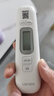 得力(deli)折叠探针式温度计婴儿 液体温度计水温计电子温度计 白色8899 实拍图