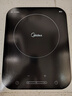 美的（Midea）电磁炉电陶炉 家用大功率 2200W 恒匀火技术 智能定时  火锅炒菜套装微晶面板 政府补贴C22-WH2237 实拍图