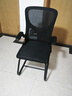 全品屋电脑椅会议办公椅家用学生学习椅宿舍靠背椅子弓形椅人体工学椅子 实拍图