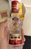 剑南春 水晶剑 小酒版 46度 100ml 浓香型白酒 100ml*1瓶 实拍图