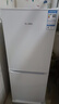 荣事达（Royalstar）冰箱双开门租房用小型 迷你一级能效冷藏冷冻出租房家用电冰箱 165L9RSZ【一级能效，二天约一度电】白 实拍图