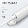 华为智选力博得电动牙刷智能声波牙刷 长续航全自动情侣款 鸿蒙智选送男友送女友礼物 光感白 实拍图
