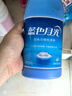 蓝月亮蓝色月光 白色衣物色渍净 漂白剂600g 白衣去黄去渍增白 实拍图