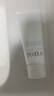 芙丽芳丝（Freeplus）洗面奶男女士氨基酸洁面乳100g 实拍图