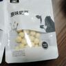 雪原特产奶贝大礼包 奶片奶酪棒儿童节零食礼盒 中秋节日送礼1015g 实拍图