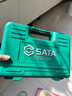 世达（SATA）工具套装家用物业安装维修钳子活动扳手螺丝刀羊角锤工具箱套装 【精选实用款】21件套DY06501 实拍图