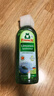 Frosch 柠檬浓缩洗洁精 750ml*3  德国原装进口 实拍图
