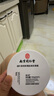 同仁堂眼膜眼袋提拉紧致淡化细纹抗皱淡化黑眼圈男女士熬夜细纹贴男女士 实拍图