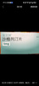 【原研进口】安立泽 沙格列汀片 5mg*30片/盒 实拍图