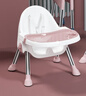 荆婴坊宝宝餐椅吃饭可折叠便携式家用婴儿椅子多功能餐桌椅座椅儿童饭桌 粉色普通款【双层餐盘+槽】折叠 实拍图
