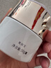 美肤宝水光透白套装(洁60g水100g乳100g霜50g精华30g)美白袪斑护肤品 实拍图