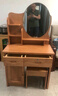 思顾园全实木梳妆台椅组合卧室中式简约80CM化妆桌子带灯镜带锁斗柜一体 榉木色【带镜子+凳子】 80x43x145cm【自行安装】 实拍图