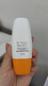 【不加斑小黄帽】蜜丝婷精华防晒霜修颜美白淡斑女面部40ml*2 实拍图