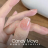 CandyMoyo健康0毒水性指甲油免烤美甲持久显白不可撕拉恋爱灵石新年礼物 实拍图