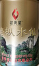 武夷星乌龙茶叶金罐武夷山岩茶老枞水仙特级125g足火罐装节日送礼茶叶 实拍图