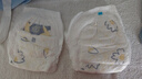 京东京造婴儿拉拉裤尿不湿纸尿裤Cloud云柔XL102片(12-17kg) 超薄透气干爽 实拍图