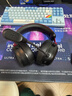 iKF V11 Pro7.1四模无线游戏耳机头戴式7.1环绕音效蓝牙有线电竞专用三角洲FPS无畏契约辨位 黑红色 实拍图