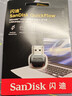 闪迪（SanDisk）USB3.2 高速读卡器 TF内存卡读卡器 适用手机平板/运动相机/无人机/行车记录仪/监控存储卡读卡器 实拍图