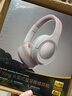 iKF King S 2.0【APP多档降噪】主动降噪头戴式耳机 金标无线蓝牙耳机带麦克风游戏fps电竞有线电脑 升级2.0进阶版-新颜粉-Hires金标 标配  支持APP 实拍图