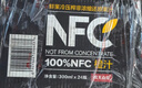 农夫山泉100%纯果汁NFC番石榴(芭乐)混合汁300ml*10瓶中秋礼盒鲜果饮料 实拍图