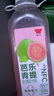 味全 芭乐青提复合果汁900ml 实拍图