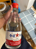 红星二锅头 甑流 清香型白酒 65度 2L*4瓶 整箱装 浸泡酒口粮酒 实拍图