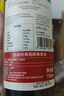 达颜无醇葡萄酒双11热门商品原瓶进口脱醇红酒无酒精0度零度婚宴挡酒 实拍图