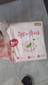 好奇（Huggies）铂金装小桃裤纸尿裤L120片(9-14kg)大号尿不湿【透爽散热】 实拍图