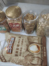 三只松鼠夏威夷果坚果炒货休闲零食孕妇健康干果特产大颗粒量贩 【店铺专供】罐装开心果500g 实拍图