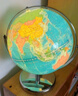 晨光（M&G）文具无极灯720°万向政区AR地球仪25cm 教师教材同步小学初中生日礼物毕业礼物办公摆件3色灯 实拍图
