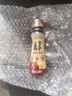 京觅金龙鱼 醇香芝麻香油100ml【0添加 一级】小磨香油调和油 调料 实拍图