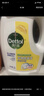 滴露（Dettol）衣物除菌液 消毒液 柠檬3L 99.9%杀菌除螨内衣儿童衣物可配洗衣液 实拍图