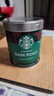 星巴克（Starbucks）0糖低脂精品速溶黑咖啡元气组合深烘90g+中烘2.3g*3条 阿拉比卡豆 实拍图
