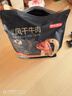 京东京造风干牛肉香辣味500g量贩装0添加防腐剂优选原料手撕肉脯内蒙特产 实拍图